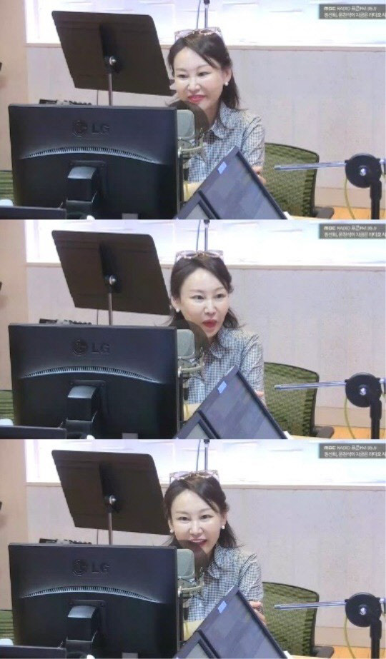 가수 이예린 ['지금은 라디오 시대' 캡처]